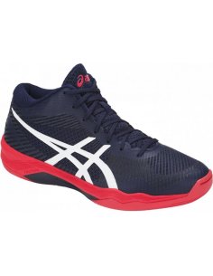 B700N - 400 КРОСУВАННЯ ВОЛЕЙБОЛЬНІ ASICS VOLLEY ELITE FF MT B700N-400 фото від «TennisPortal» Київ Україна