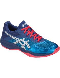 1051A002 - 400 КРОСУВАННЯ ВОЛЕЙБОЛЬНІ ASICS NETBURNER BALLISTIC FF 1051A002-400 фото від «TennisPortal» Київ Україна