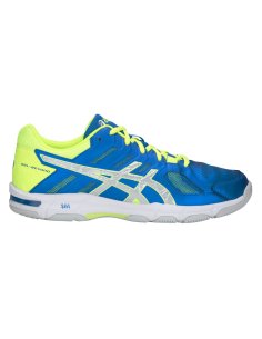 B601N - 400 КРОСУВАННЯ ASICS GEL-BEYOND 5 B601N-400 фото від «TennisPortal» Київ Україна