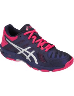 B651N - 400 КРОСУВАННЯ ВОЛЕЙБОЛЬНІ ЖІНОЧІ ASICS GEL-BEYOND 5 B651N-400 фото від «TennisPortal» Київ Україна