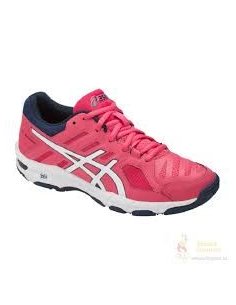 B651N - 1901 КРОСУВАННЯ ВОЛЕЙБОЛЬНІ ЖІНОЧІ ASICS GEL-BEYOND 5 B651N-1901 фото від «TennisPortal» Київ Україна