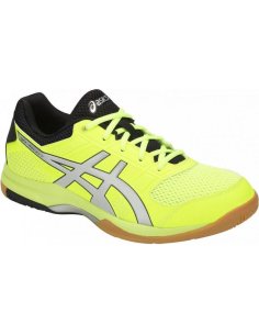 B706Y - 750 Кросівки волейбольні ASICS Gel-Rocket 8 B706Y-750 фото від «TennisPortal» Київ Україна