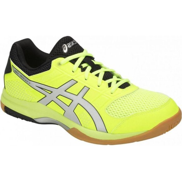 B706Y - 750 Кросівки волейбольні ASICS Gel-Rocket 8 B706Y-750 фото від «TennisPortal» Київ Україна