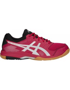 B706Y - 600 Кросівки волейбольні ASICS Gel-Rocket 8 B706Y-600 фото від «TennisPortal» Київ Україна