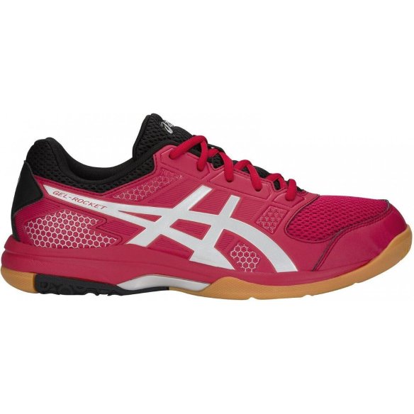 B706Y - 600 Кросівки волейбольні ASICS Gel-Rocket 8 B706Y-600 фото від «TennisPortal» Київ Україна