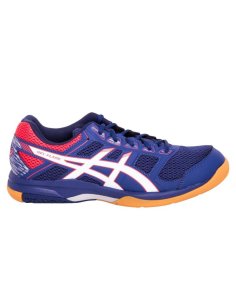 B70PQ - 400 Кросівки волейбольні ASICS GEL-FLARE 6 B70PQ-400 фото від «TennisPortal» Київ Україна