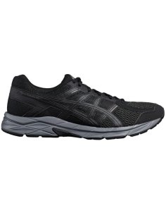 T715N - 002 Кросівки бігові Asics Gel Contend 4 T715N-002 фото від «TennisPortal» Київ Україна