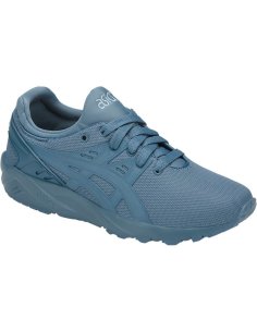 C7A0N - 4242 Кросівки дитячі ASICS GEL-KAYANO TRAINER EVO GS C7A0N-4242 фото від «TennisPortal» Київ Україна
