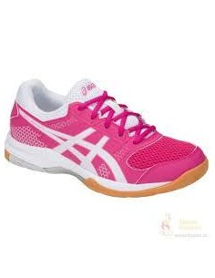 B756Y - 708 Кросівки жіночі волейбольні ASICS Gel-Rocket 8 B756Y-708 фото від «TennisPortal» Київ Україна