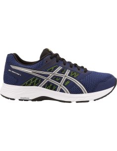 1011A256 - 401 Кросівки бігові ASICS GEL-CONTEND 5 1011A256-401 фото від «TennisPortal» Київ Україна