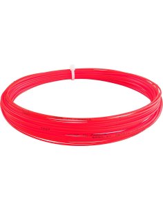 241126/201 Тенісні струни для ракетки Babolat ORIGIN 12M (Комплект,12 метрів) 241126/201 фото від «TennisPortal» Київ Україна